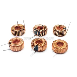 065125 1MH 2MH 3MH  Sendust Toroidal Inductor Charger Magnetic Ring Inductor Energy Storage Vertical