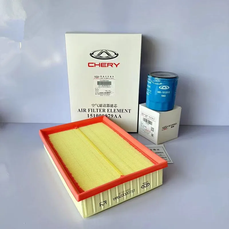 Suitable for 2020-2023 1.6T JAECOO J7 TJ-1 air filter cabin filter oil filter