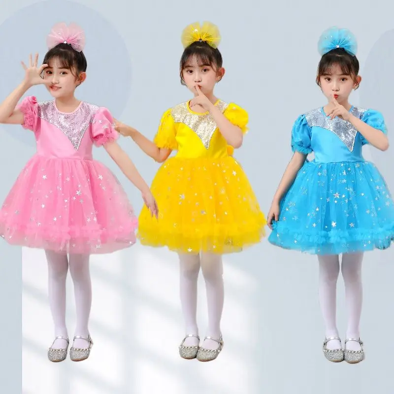 Children's Day Performance Costumes Girls Sequins Cute Princess Fluffy Skirts Kindergarten Gauze Skirts Dance Costume