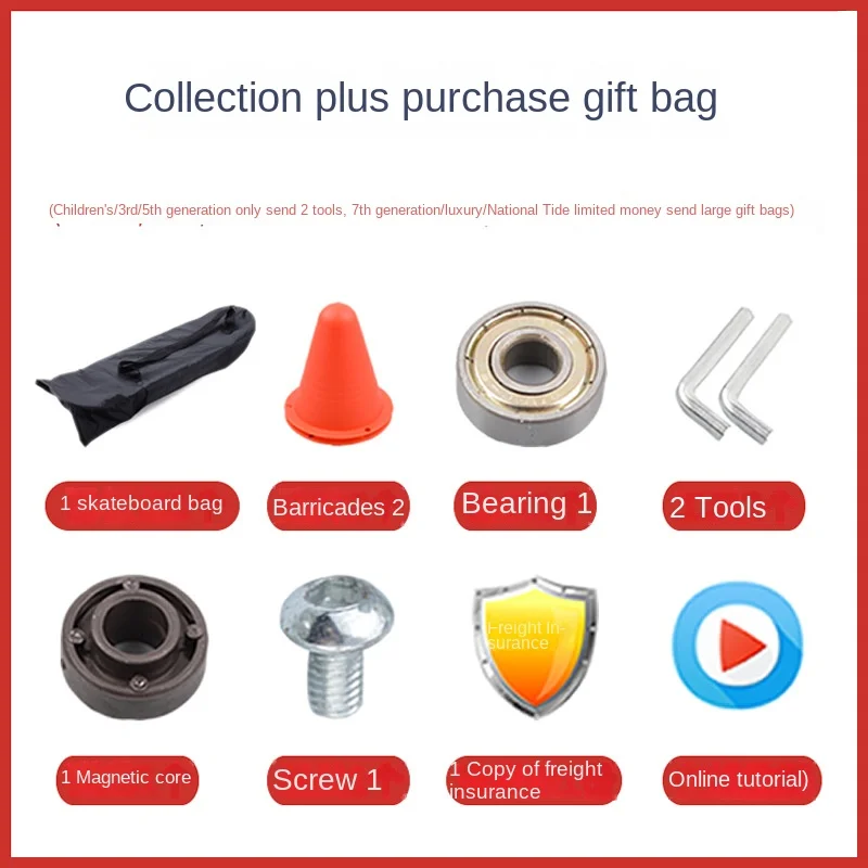 لوح تزلج للأطفال بعجلتين للمبتدئين بعمر 6 سنوات للأولاد والبنات لوح ديناميكي للبالغين أرجوحة مزدوجة 2 تنين بعجلتين