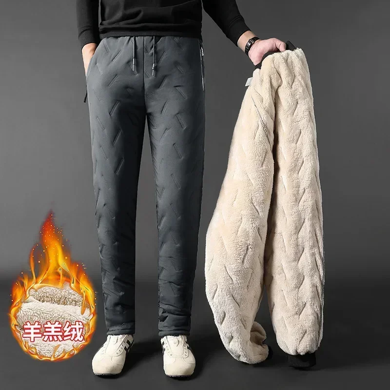 Men's Lamb Fleece Sweatpants Winter Warm Plush Velvet Thickened Casual Pants OverSize Loose Joggers Windproof Cotton Trousers