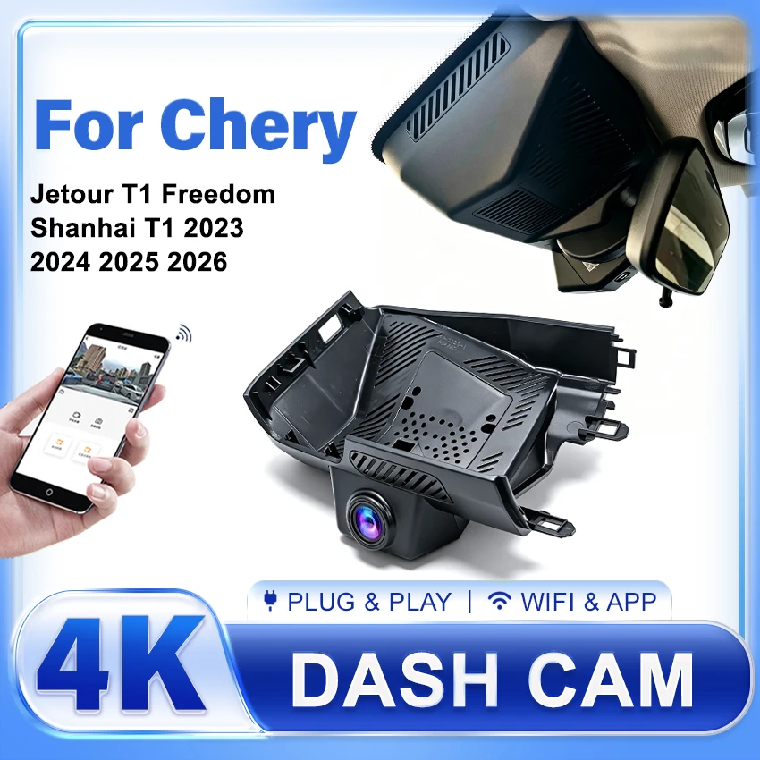 For Jetour T1 Freedom Shanhai T1 2023-2025 2026 Dash Cam Camera DVR 4K UHD 2160P Night Vision Wifl Plug And Play Video Recorder