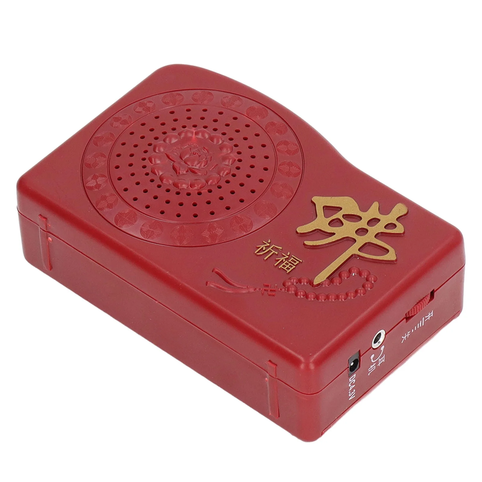 Buddha Machine Multipurpose Portable Mini Practical Buddhist Scriptures Player Singing Buddha Machine
