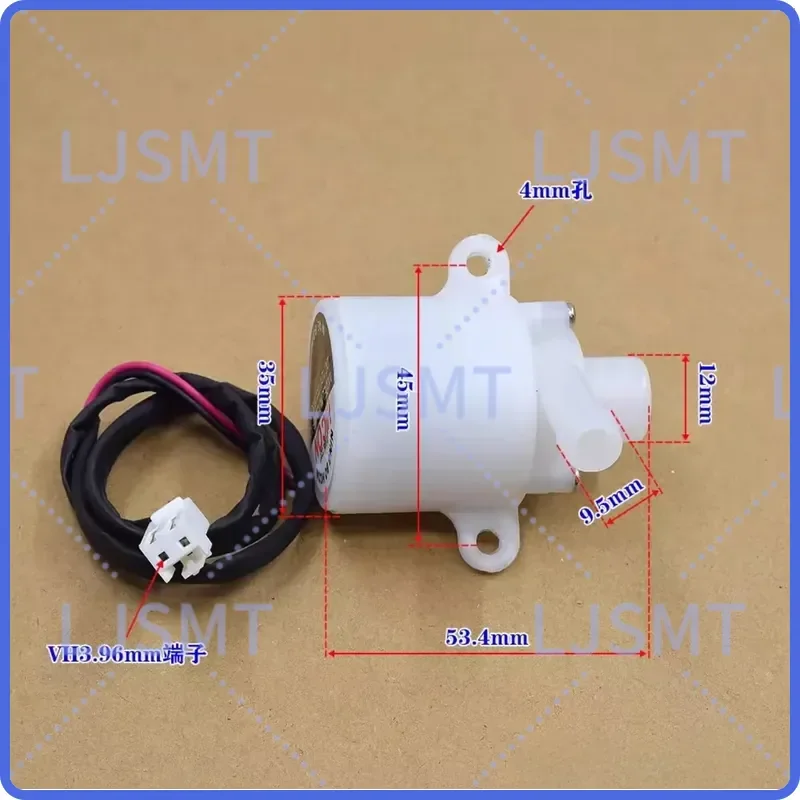 1pcs 12V Water Pump FS60202M for Household Round Ice Machine Bullet Commercial Ice Maker Accessories for HICON