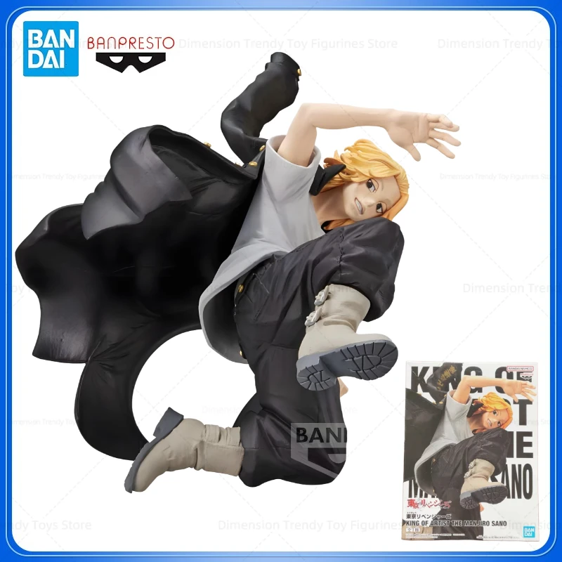 

Bandai In Stock Banpresto Original King OF Artist Anime Tokyo Revengersmanjiro Sano Action Figure Model Toy Gift DT