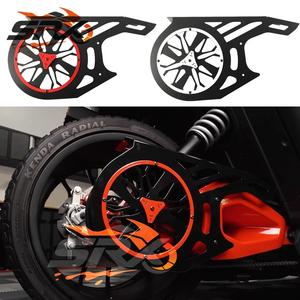 Brand New ATV Polaris Slingshot Belt Guard 2020-2023