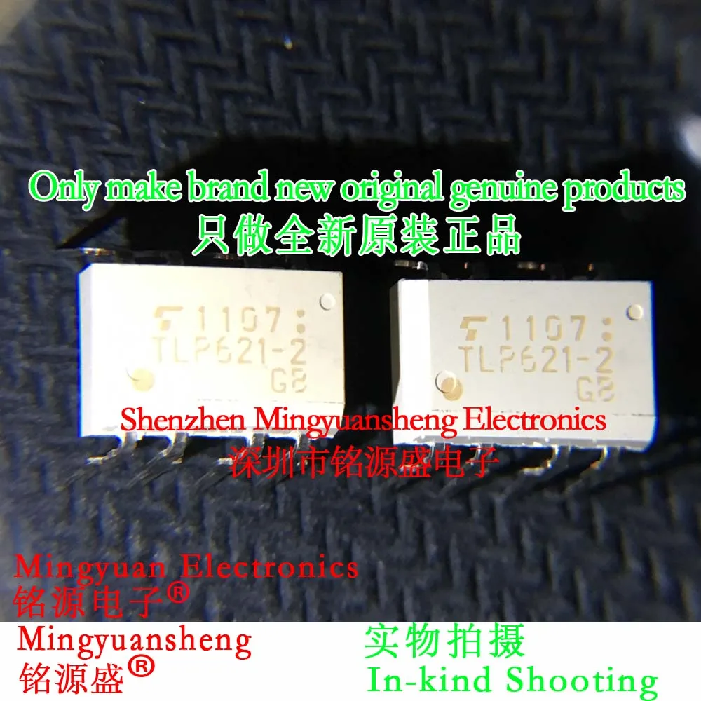 

Mingyuansheng Brand New Original Genuine Tlp621-2Gb Tlp621-2 P621-2 Package Dip8 Direct Plug Optocoupler Transistor Output Photoelectric Coupler Ic Chip