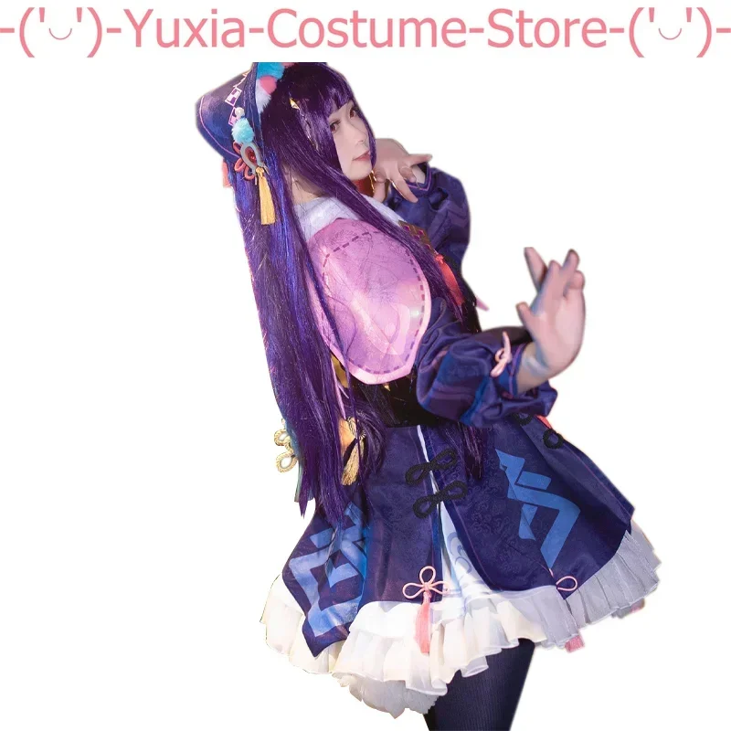 Genshin Impact Yun Jin Lolita vestito da donna Costume Cosplay Cos gioco Anime Party Uniform Hallowen gioca vestiti di ruolo abbigliamento