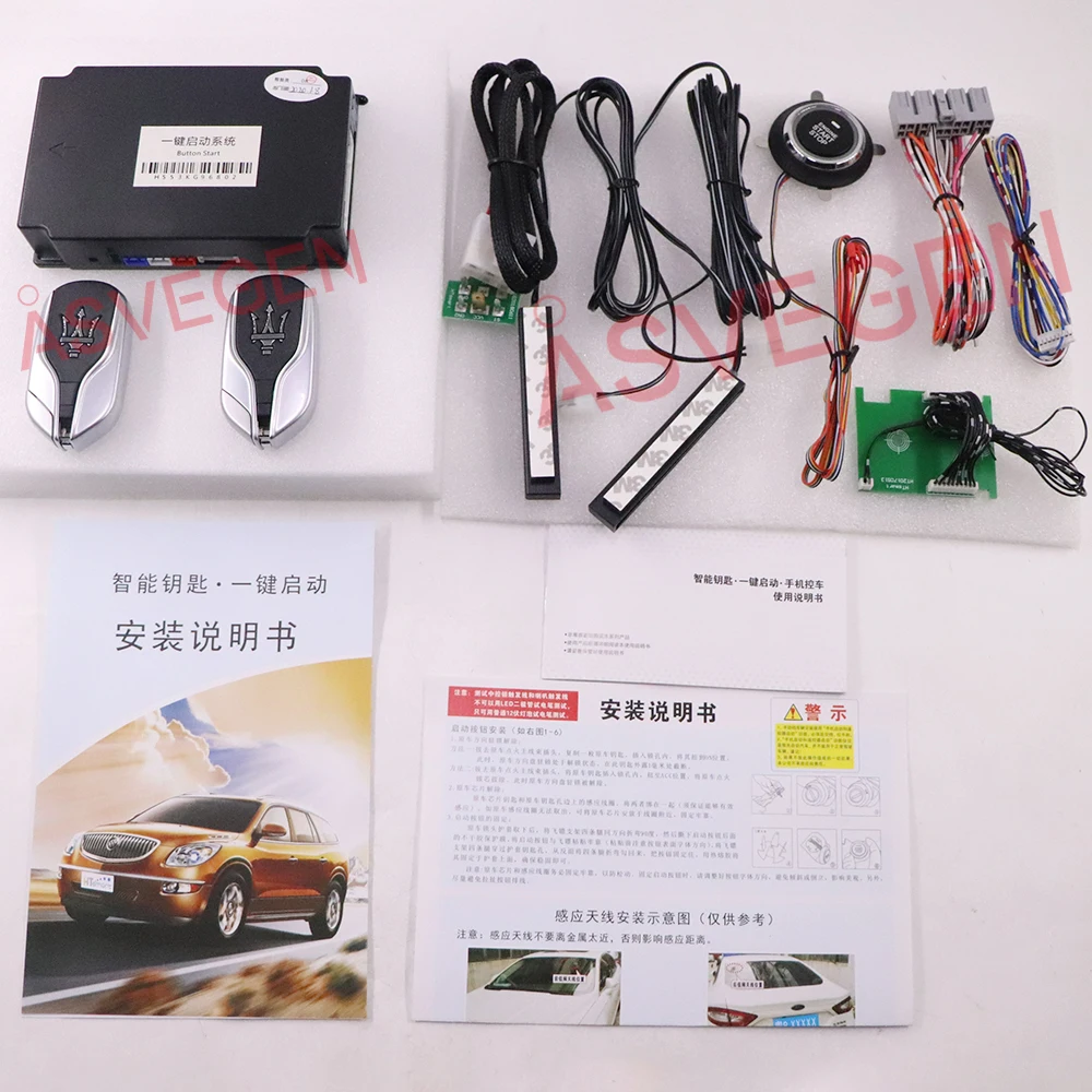 Smart Remote Start for Maserati GT GC GranTurismo 2007-2015 Engine Start Smartphone App Control System Keyless Entry PKE Kit