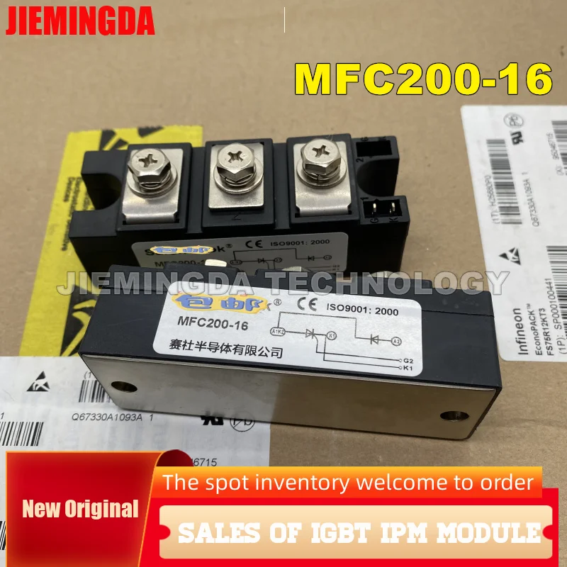 

НОВЫЙ MT/DC2001834A MFC200-14 MFC160-18 MFC220-16 MT/DC2001636 MT/DC2001634 MFC200-18 MFC160-14 MFC(TD)160-18 MFC182-16 MFC200-16