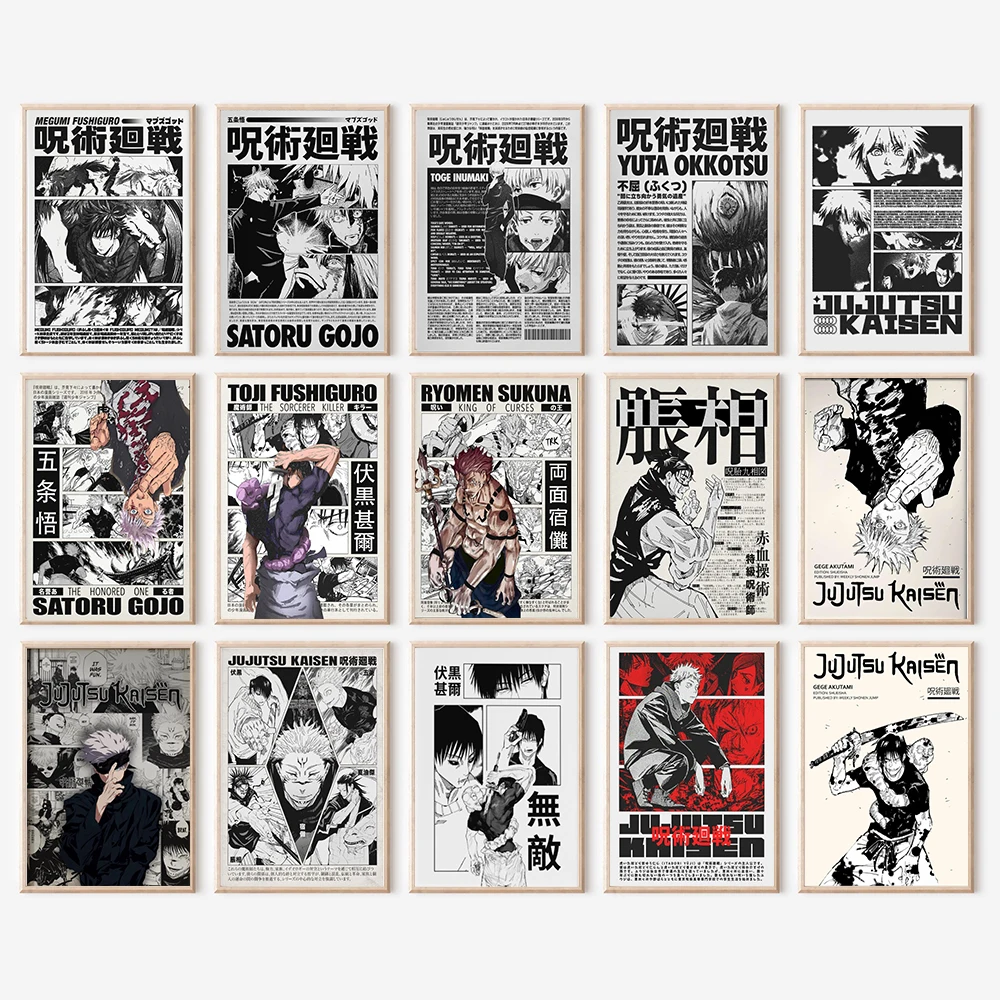 J-Jujutsu K-Kaisen Ретро Холст Плакат Япония Аниме Фигурка Итадори Юджи Годзё Сатору Фусигуро Игровая Комната Домашний Настенный Декор Подарок J-Jujutsu K-Kaisen Ретро Холст Плакат Япония Аниме Фигурка Итадори Юджи Годзё Сатору Фусигуро Игровая Комната Домашний Настенный Декор Подарок