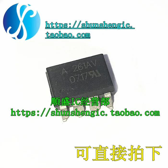 10pieces  A261A HP261A HCPL-261A DIP8Pin    