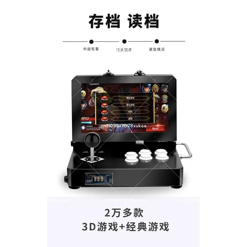 Arcade All-in-one Desktop New Dual-screen Pandora 3DWIFI Doubles Arcade Fighting Joystick Portable Coin Discount