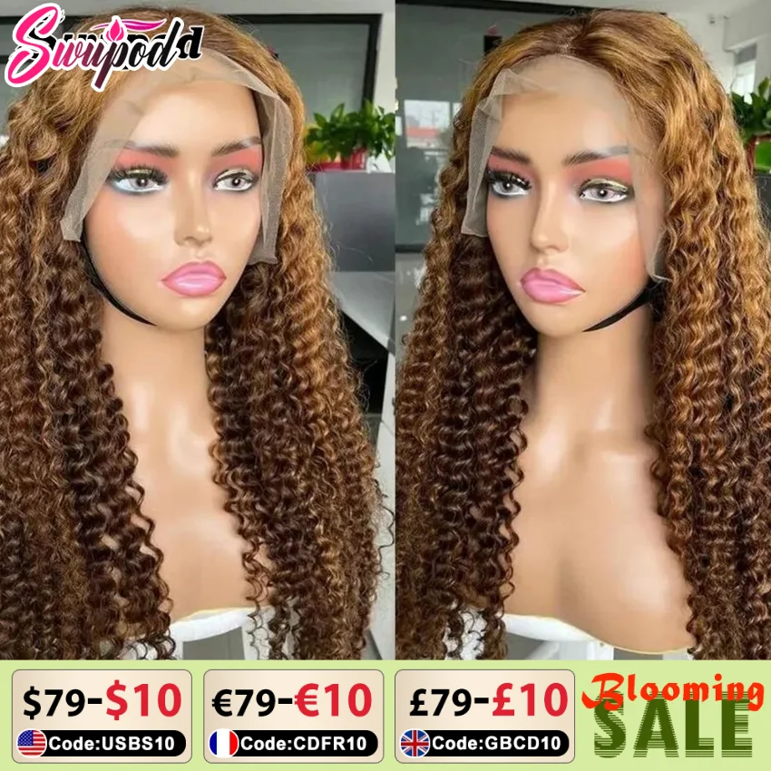 Swupod 13x4 13x6 HD Lace Front Wig for Women Kinky Curly Deep Wave Remy Human Hair P4/27 Ombre Blonde Brown Highlight Glueless