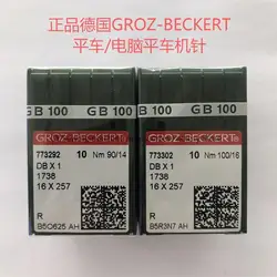 100 PZ DBX1 DB * 1 Aghi Groz-Beckert tedeschi 7 8 9 10 11 12 14 16 18 19 20 21 Macchina da cucire industriale a punto annodato 10 piccola scatola