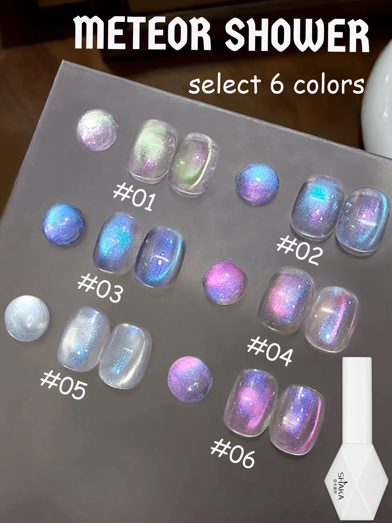 1-6pcs WS Herfst Winter Nagels Halloween Nagels Aurora Roze Blauw Cat Eye Gel Nagellak Ijs Transparant dubbel Licht Glazen Kraal