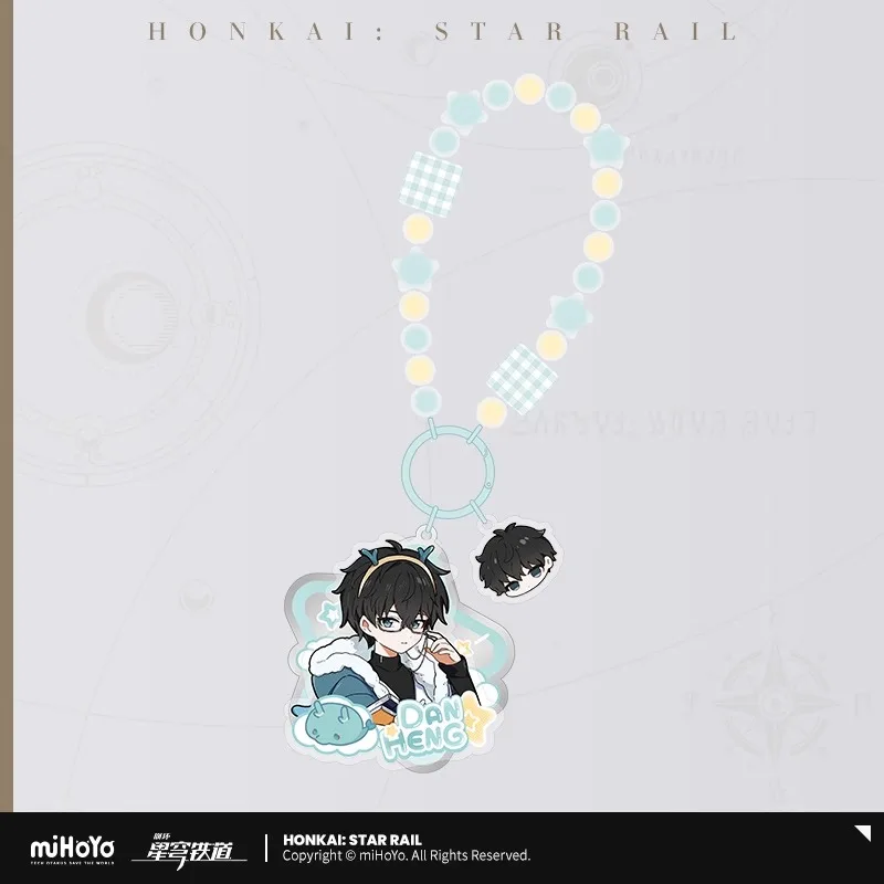 Mihoyo Honkai Star Rail Danheng Jingyuan Lama Domenica Portachiavi Ciondolo Danheng Cosplay Anime Gioco Costume Accessori Regalo