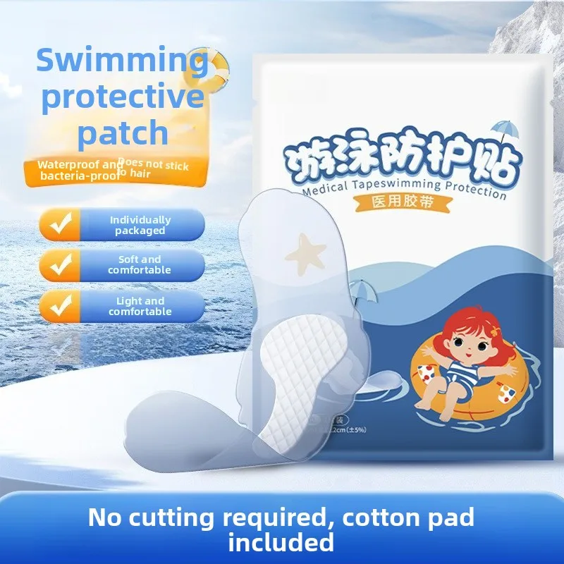 

50PCS Women Swimming Waterproof Intimate Patch Disposable Private Protection Sticker for Spa Drift Bath