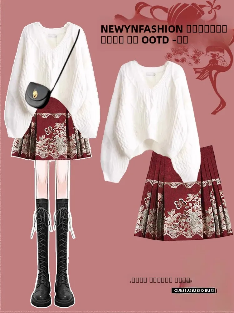 

Новый китайский комплект: вязаный свитер и юбка-пудель для женщин, весна 2025, дизайнерский вязаный комплект с отверстиями