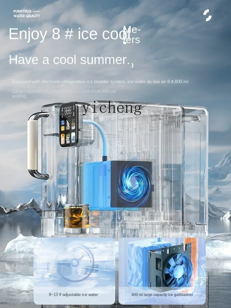 Hot and Cold Water Purifier Desktop Water Purifier for Direct Drinking Straight Drinking Machine