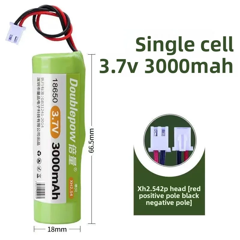 Rechargeable Lithium Battery Pack 18650 3.7V  2200mah 3000Mah 3500mah for Bluetooth Speaker Emergency DIY Battery with PCB