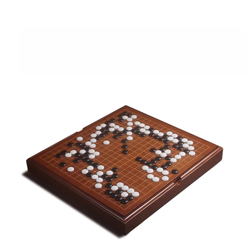 

Storage Box Double-sided Go Set Nanzhu Handmade Chessboard Chess Beginner
