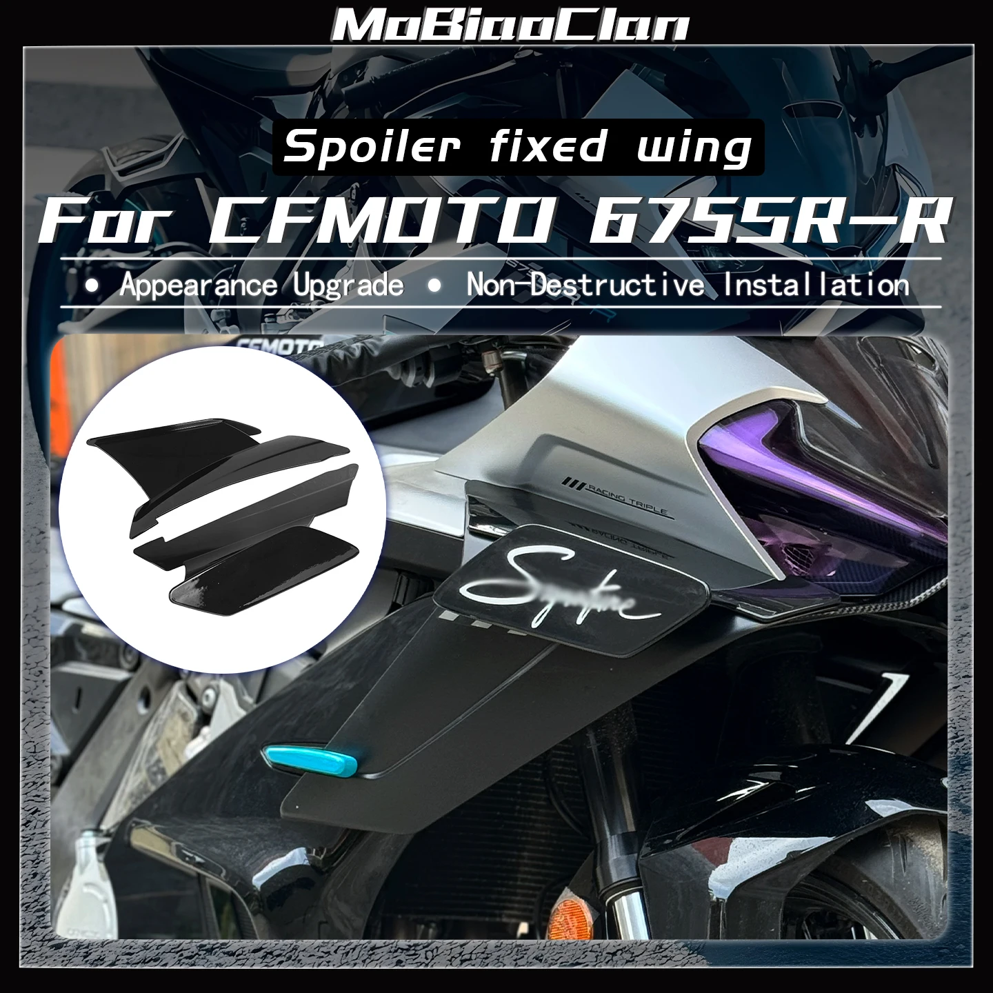 

Мотоциклетное фиксированное ветрокрыло, переднее аэродинамическое крылышко, обтекатель из углеродного волокна, аксессуары для CFMOTO 675SR 675SR-R 675SRR 675sr-r ﻿