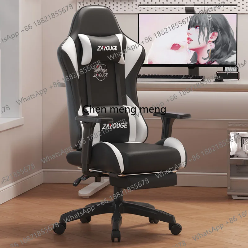 

Computer Back Support Office Chairs Design Ergonomic Floor Back Support Office Chairs Armchair Swivel Silla Gaming Furniture