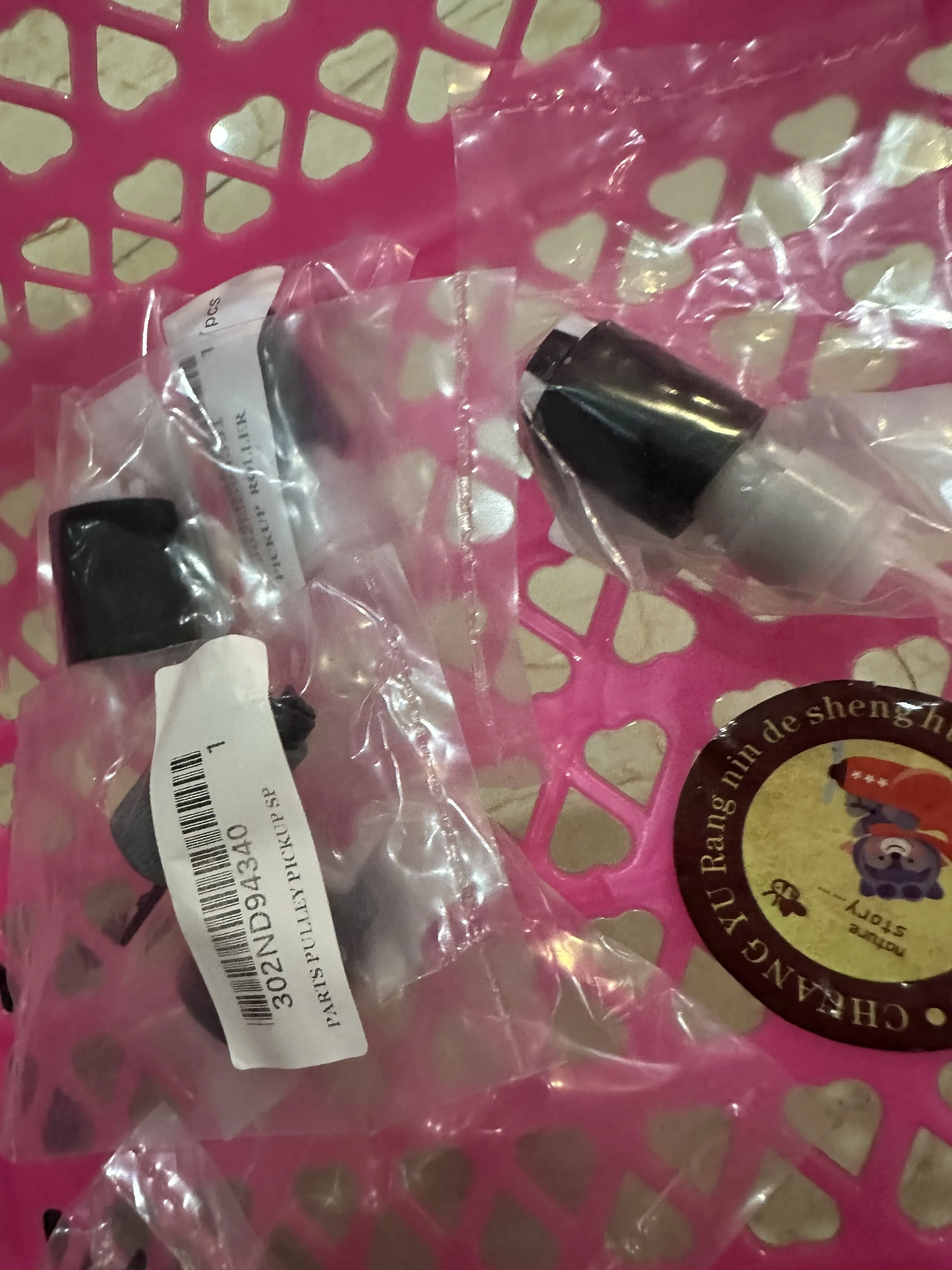 

20X 302N406030 302ND94340 302ND94350 Pickup Feed Roller for Kyocera 4002i 5002i 6002i 4052ci 5052ci 6052ci 2552ci 3252ci 3552ci