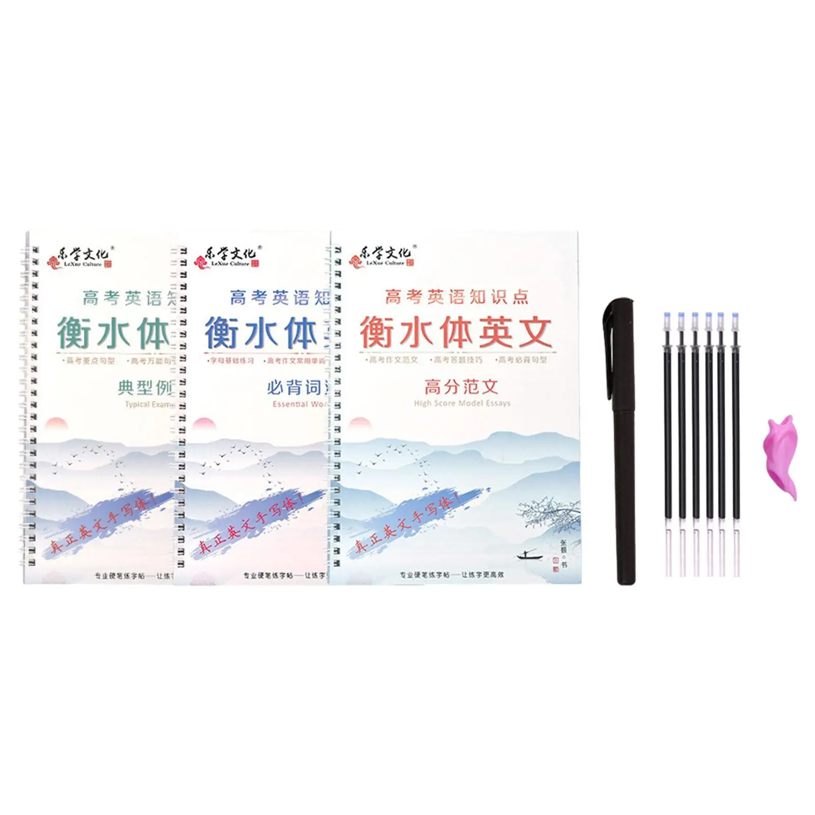 3 Pieces Practice Calligraphy Copybook Educational Grooved Handwriting Book