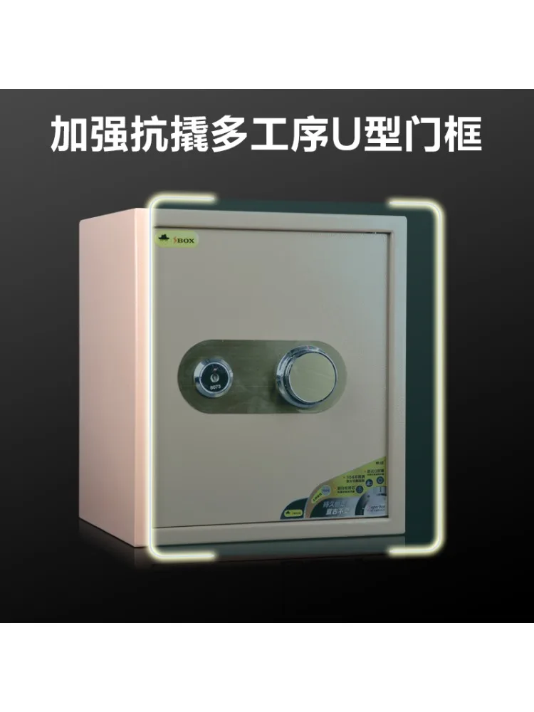 Household Small Machinery Password Safe Home Bedside Safe Deposit Box Office All Steel Anti-theft