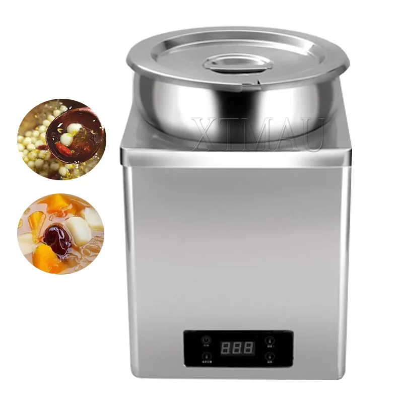 7L Pearl Pot Brown Sugar Pearl Warmer Stainless Steel Rice Tapioca Sago Thermal Insulation Pot