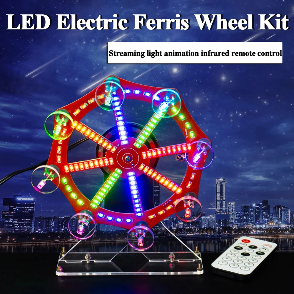 LED Colorful Electric Ferris Wheel DIY Electronic Kit Microcontroller Soldering Project IR Remote Control DC5V