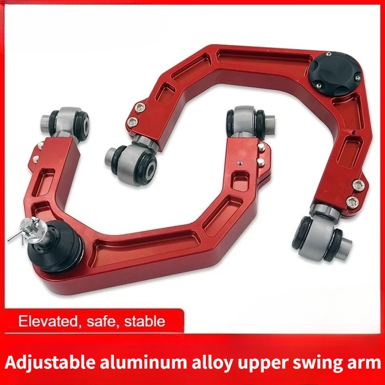 

For Toyota Hilux/Vigo/Revo/Tacoma Pickup Modified Aluminum Alloy Adjustable Upper Control Arm Upper Fork Modification Parts