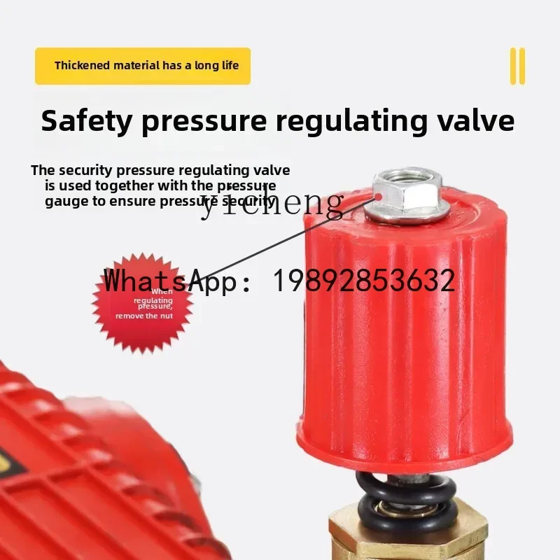 A1 58 Type 55 Car Washing Machine Pump Head Accessories Daquan High Pressure Car Washing Machine Pump Head Assembly