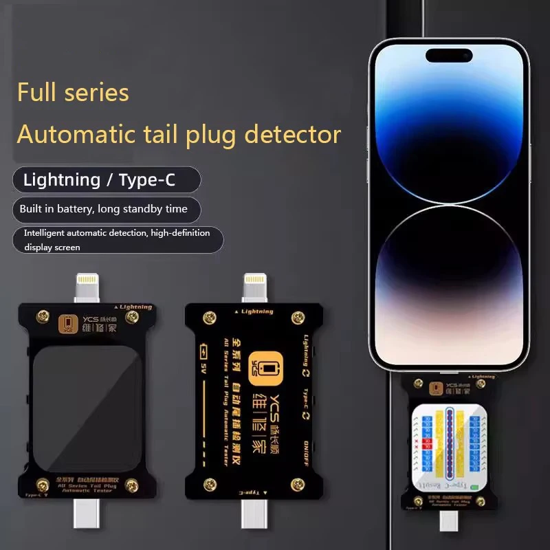 YCS Automatic Charging Port Tester - Lightning/Type-C Detection, Built-in Battery, HD Display for IPad/Android Phone Repair Tool