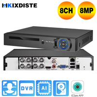 HKIXDISTE 4CH/8CH CCTV DVR 4K 8MP 5MP Face Detec AHD CVI TVI CVBS IP Camera Hybrid Digital Video Recorder Home Security System