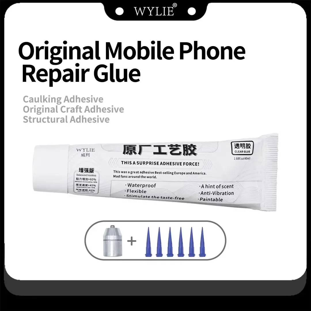 WYLIE Original Mobile Phone Liquid Glue For Cellphone LCD Screen Frame Back Cover Glass Repair Fast Curing Waterproof Adhesive