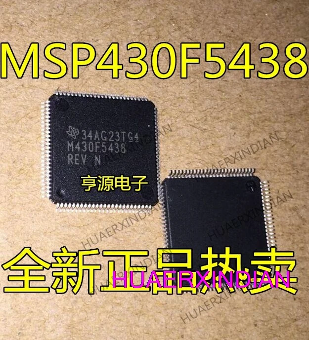 

5PCS New Original MSP430F5438IPZR M430F5438 MSP430F5418 MSP430F5418IPNR QFP80