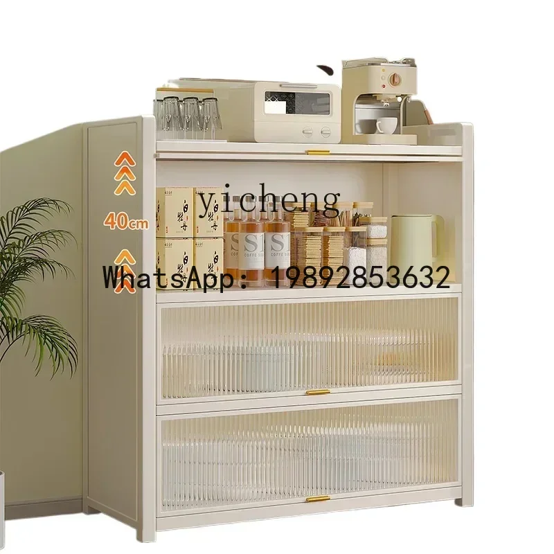 

GZ ZWS. Metal side cabinet, storage, tea cabinet, living room, kitchen storage, wall side cabinet