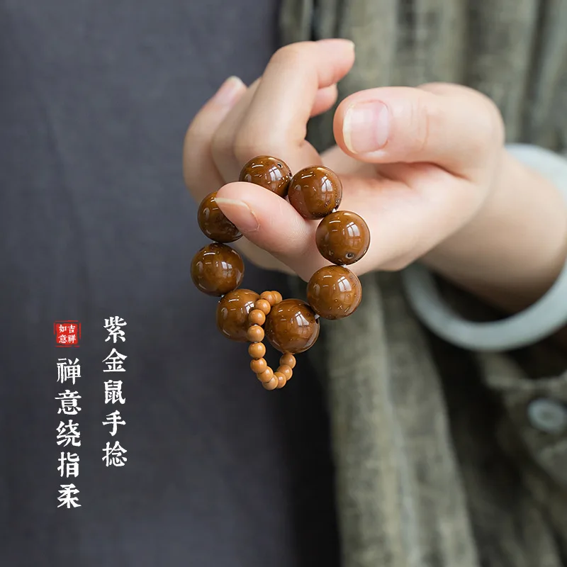 

Zi Jin Shu Yellow Bodhi Flexible Ring Small Toy Bracelet Female Exquisite Text Beads Beaded Hand Pliable Temperament Male