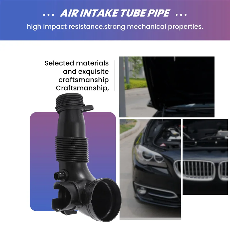 مدخل هواء أنبوب الأنابيب 13717605638 ل BWM F22 F23 F30 F32 F33 F34 228I 2014-16-M53K