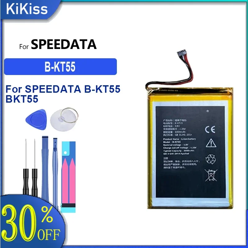 

Reliable Replacement Mobile Phone Battery Long-Lasting Performance 6000mAh For Speedata B-KT55 BKT55