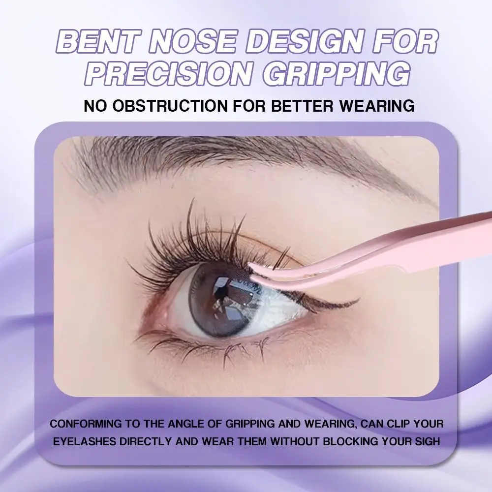 접착용 핀셋 스테인리스 개별 속눈썹 컬러풀한 속눈썹 응용기 정전기 방지 속눈썹 연장용