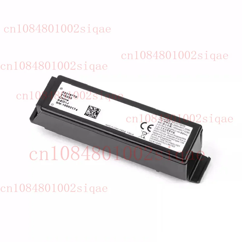 

A2C. 03118200 - New 2000mAh 3.6V Rechargeable Battery for Volvo VGM TCAM