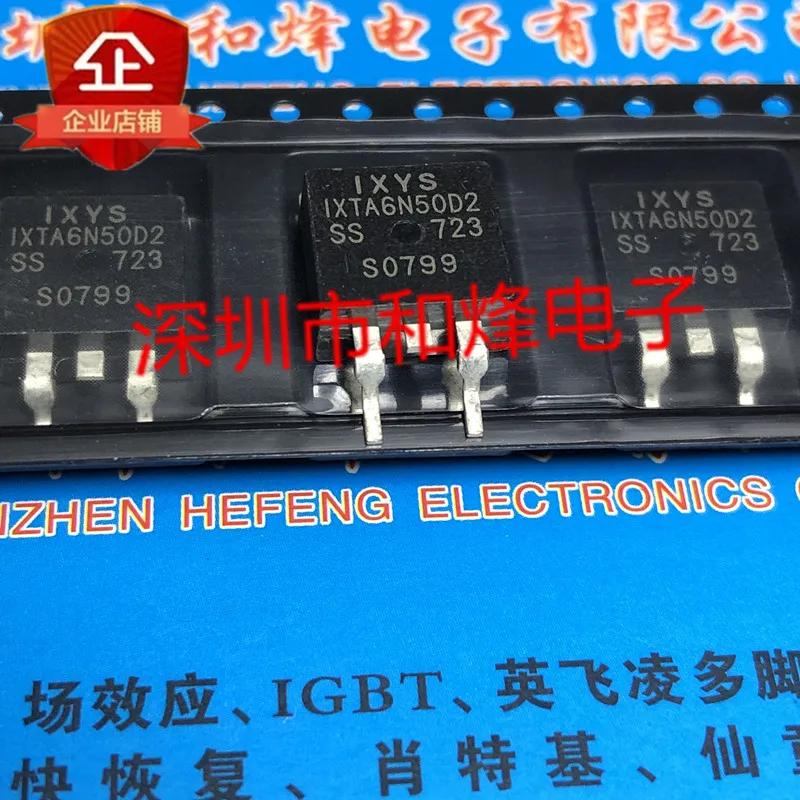 10PCS IXTA6N50D2  TO-263 500V 6A  in stock 100% new and original