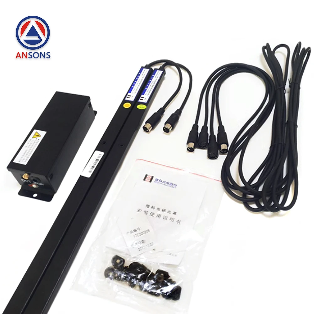 WECO-957R71-AC220-FA-2100mm 2200mm WECO Elevator Light Curtain Photocell Door Sensor Ansons Elevator Spare Parts