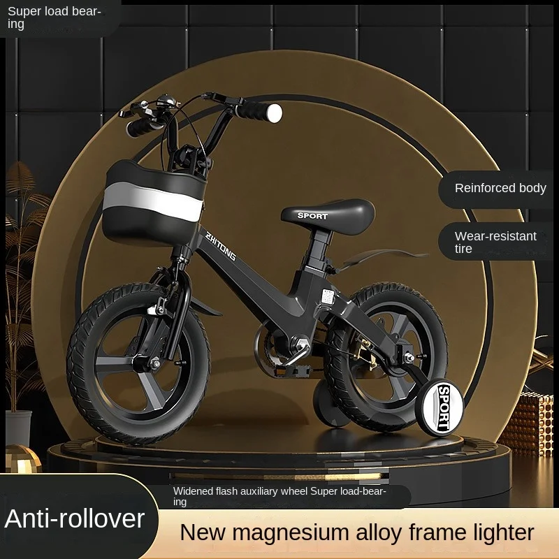 Children's Bicycle Boy Magnesium Alloy 3-6-7-10 Years Old Little Girl 4-8 Bicycle New Baby Medium And Large Children's Bicycle