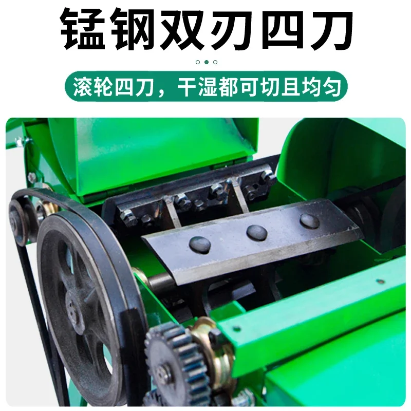 Fully automatic wet and dry multi-functional grass cutter crusher 220V corn straw cattle and sheep breeding grass crusher