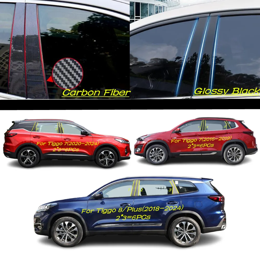 Car PC Material Pillar Post Cover Door Trim Window Molding Sticker Stick For Chery Tiggo 7(2016-2024)/Tiggo 8/Plus (2018-2024)